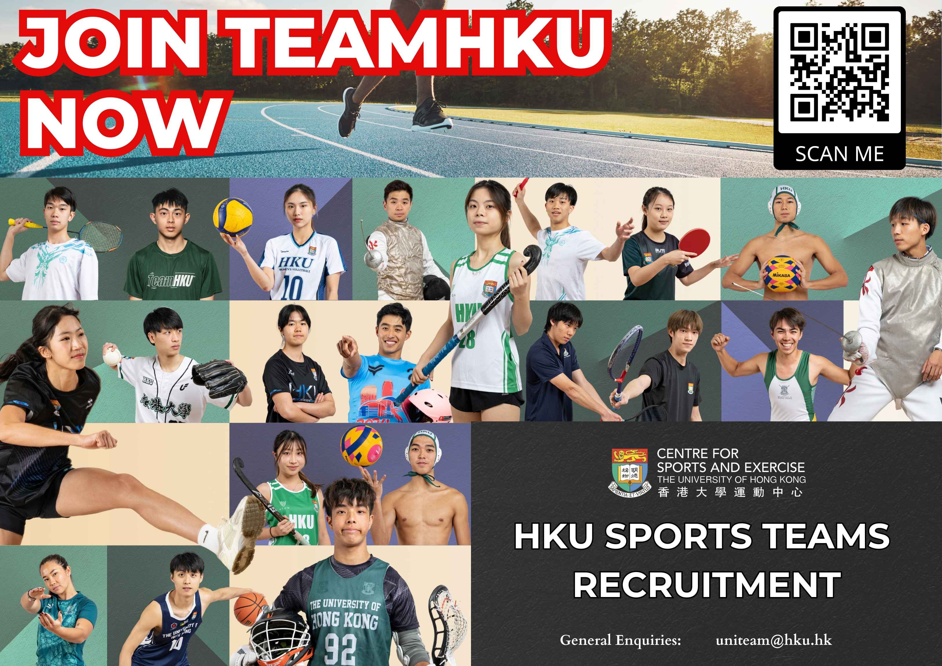 HKU Sports Teams Now Recruiting New Members: Join TeamHKU!